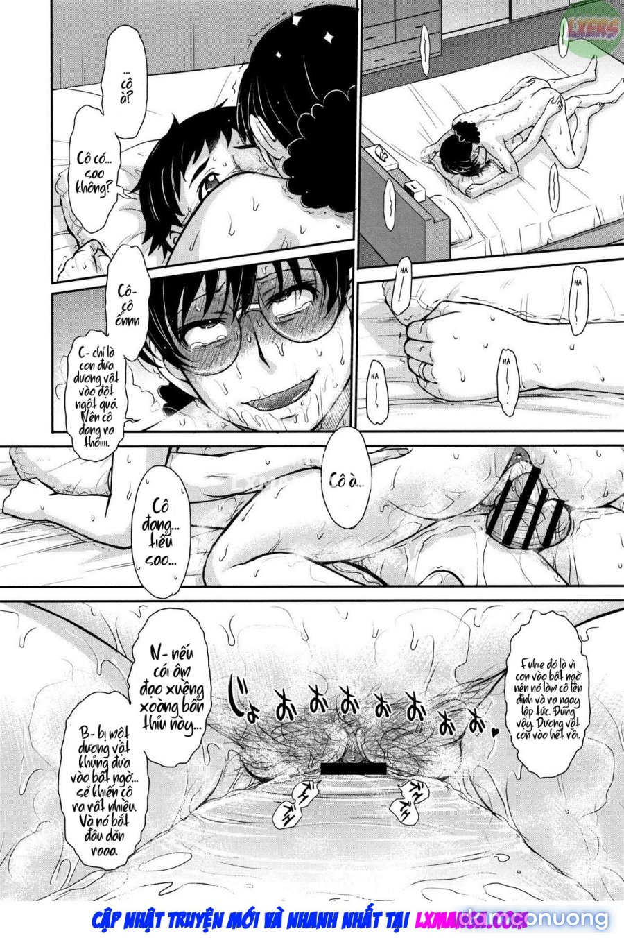 Hitozuma, Mitsu to Niku 