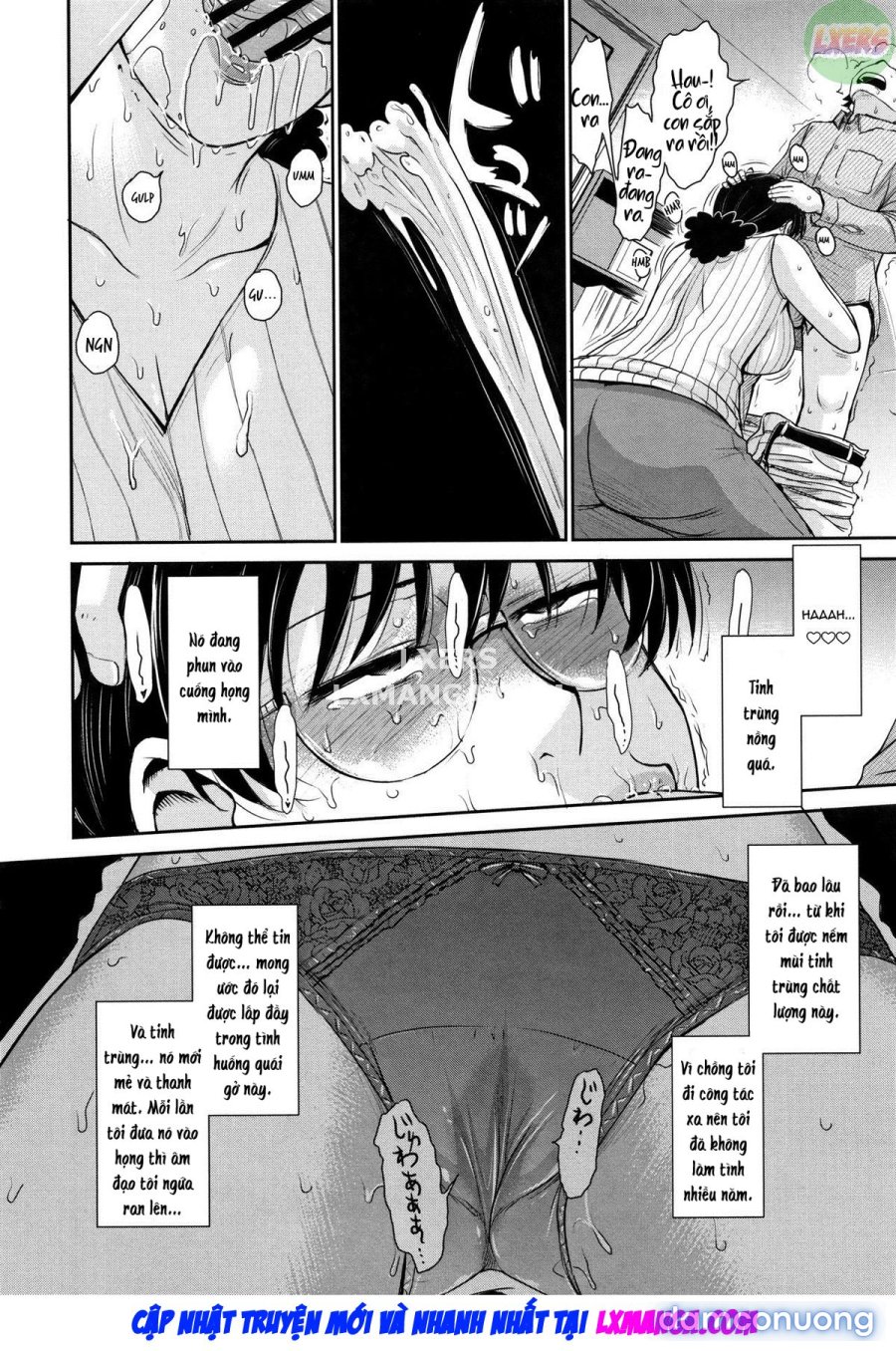 Hitozuma, Mitsu to Niku 