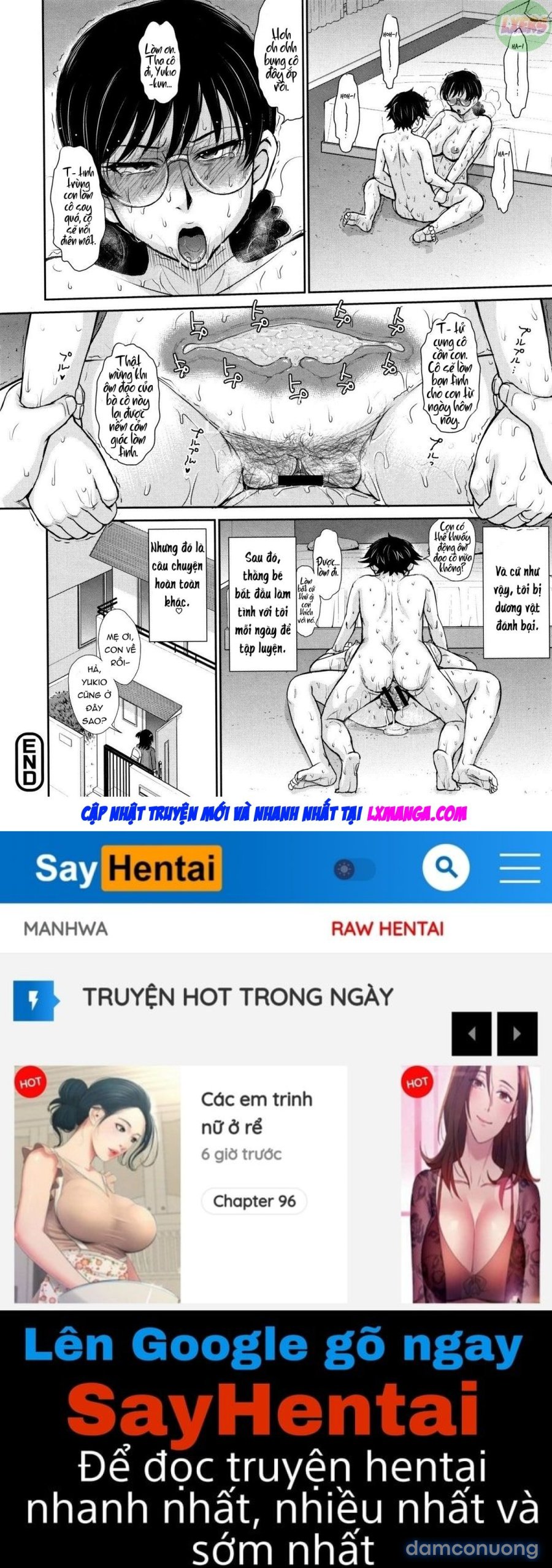 Hitozuma, Mitsu to Niku 