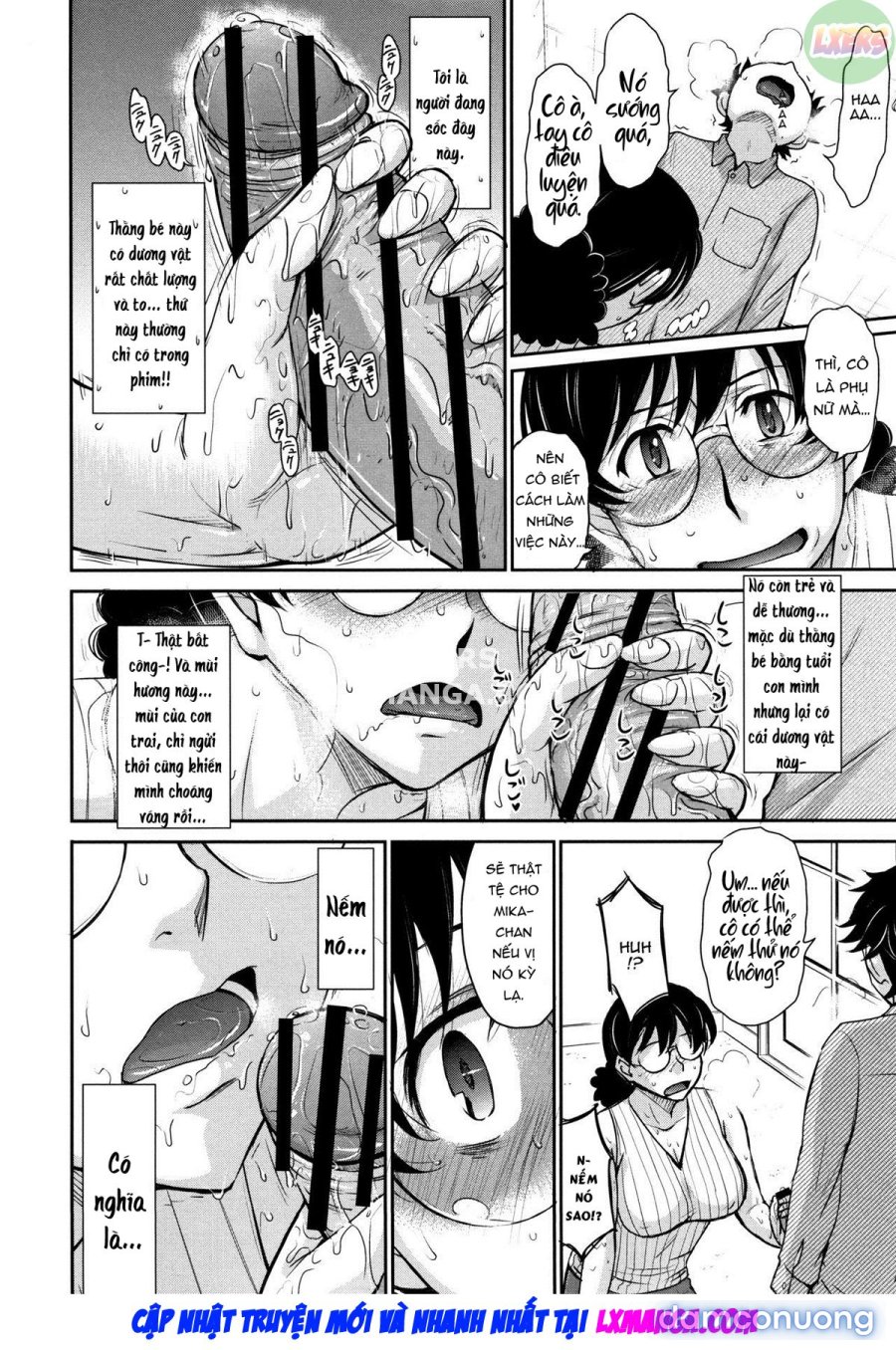 Hitozuma, Mitsu to Niku 