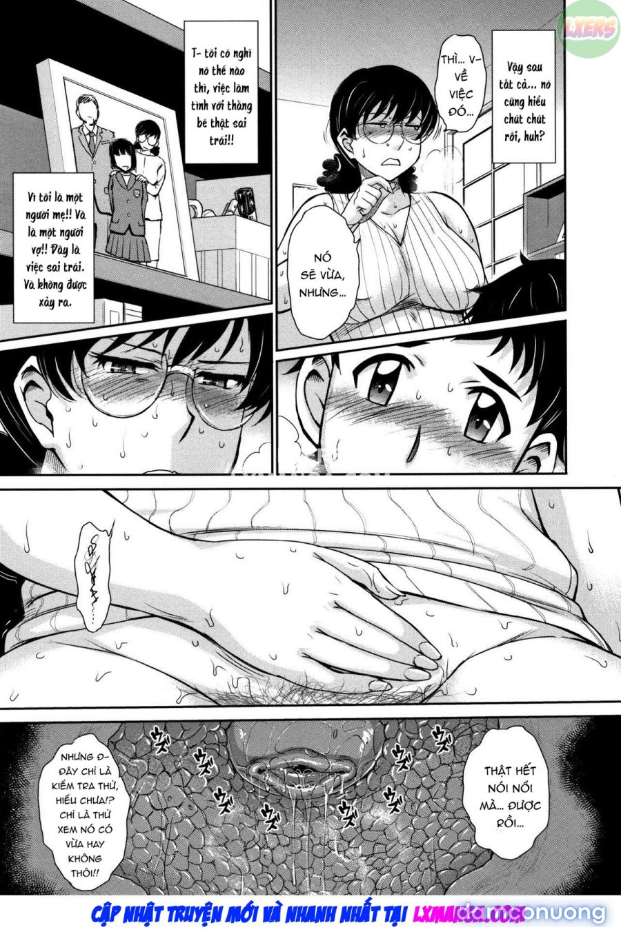 Hitozuma, Mitsu to Niku 