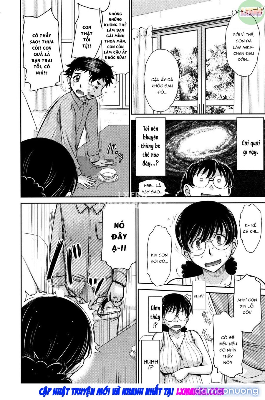 Hitozuma, Mitsu to Niku 