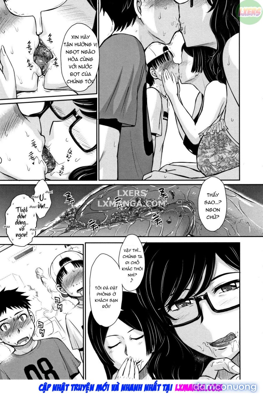 Hitozuma, Mitsu to Niku 