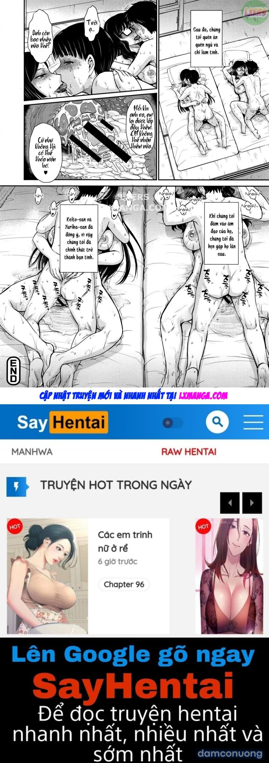 Hitozuma, Mitsu to Niku 