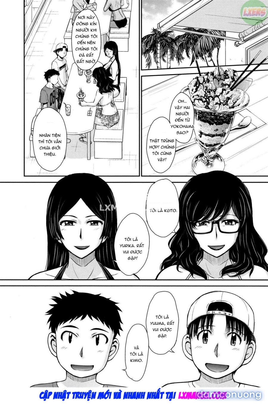 Hitozuma, Mitsu to Niku 