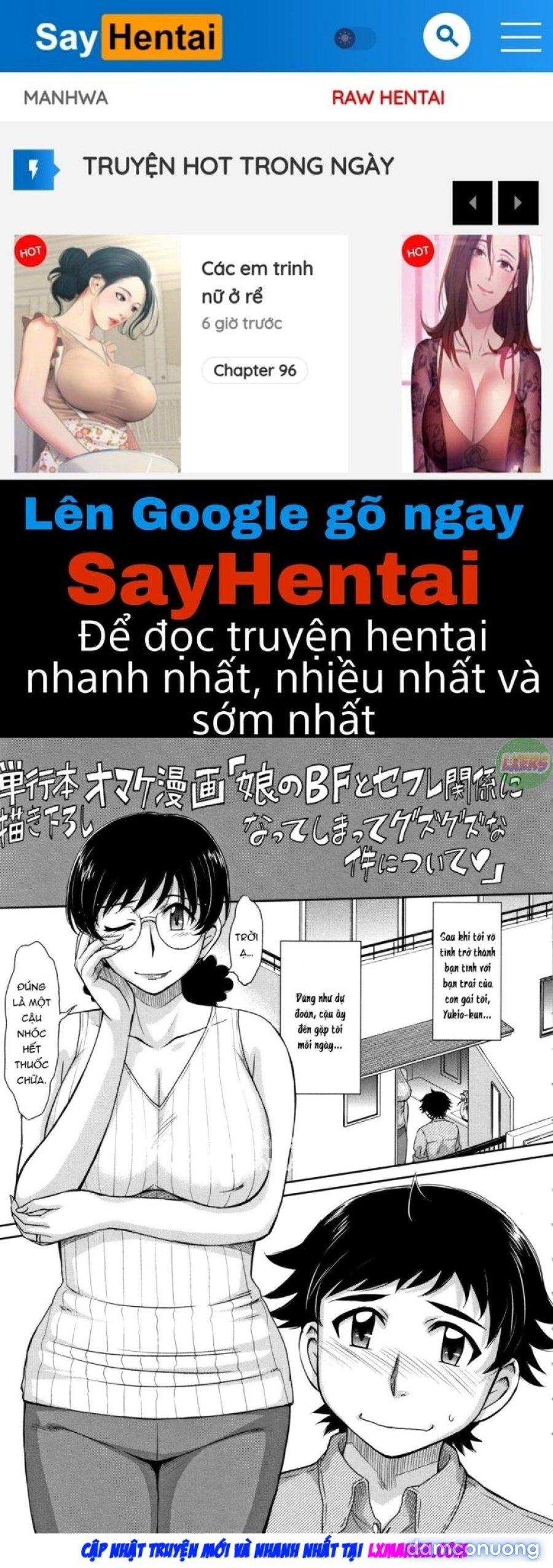 Hitozuma, Mitsu to Niku 