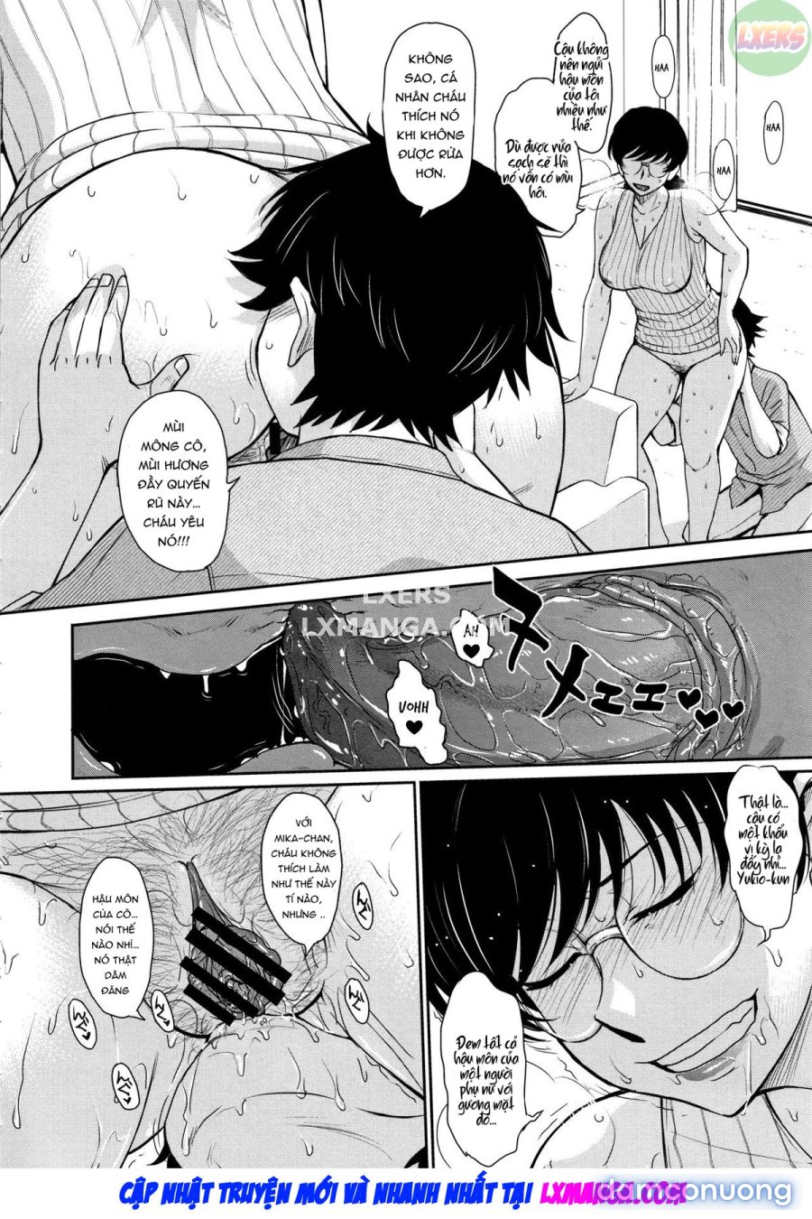 Hitozuma, Mitsu to Niku 