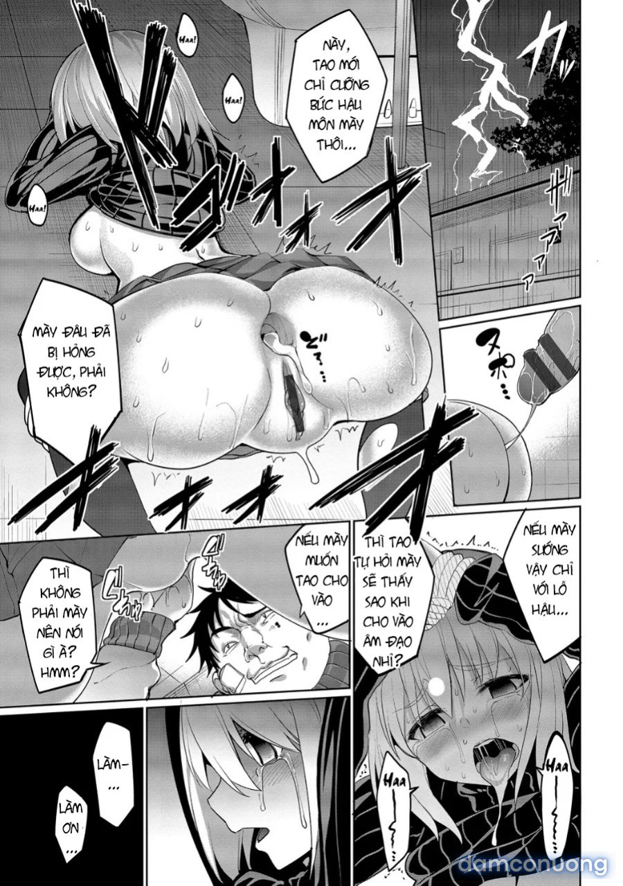Romance Mental 