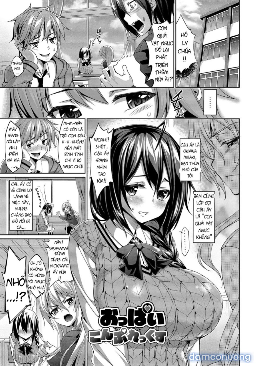 Romance Mental 