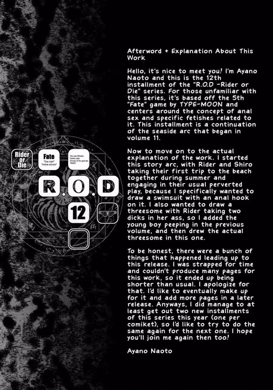 R.O.D - Rider or Die 