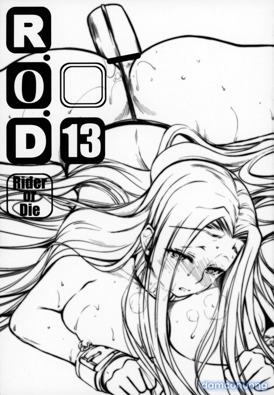 R.O.D - Rider or Die 