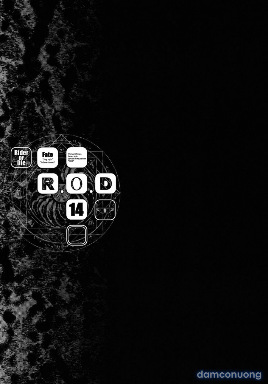 R.O.D - Rider or Die 