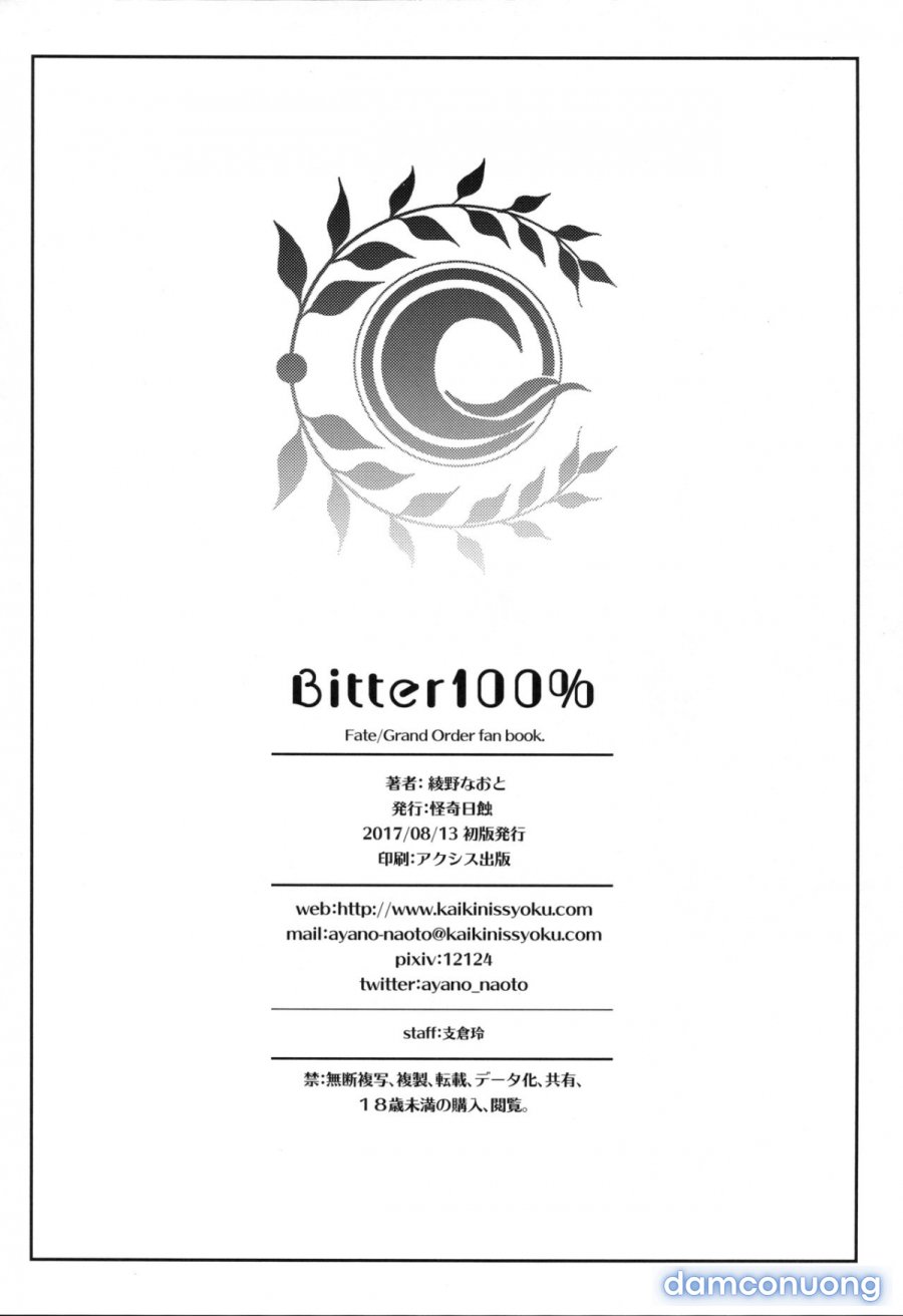 Bitter100% 