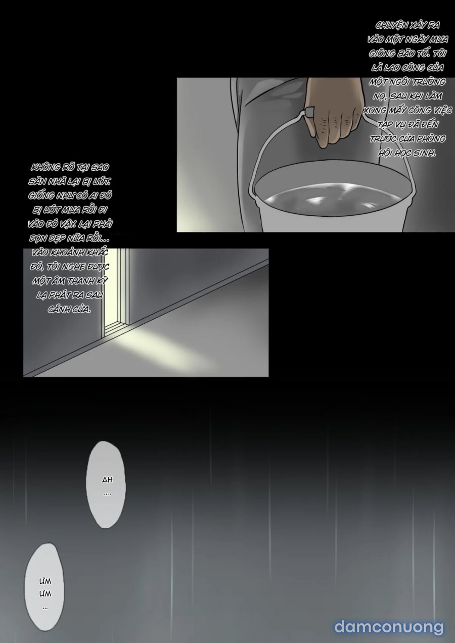 Toaru Ame no Hi no 