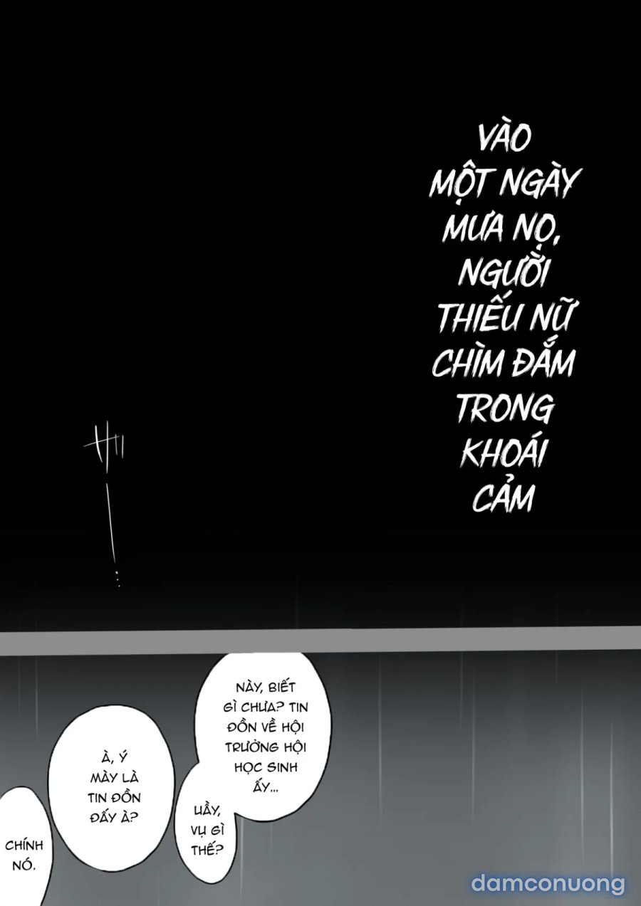 Toaru Ame no Hi no 