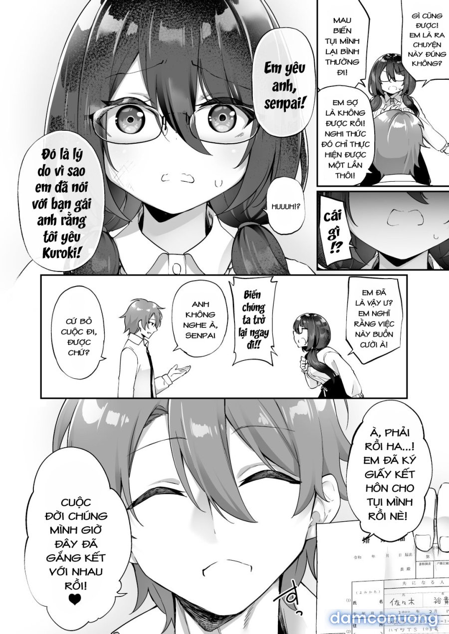 Boku no Koe o Kiku dake de Hatsujou 