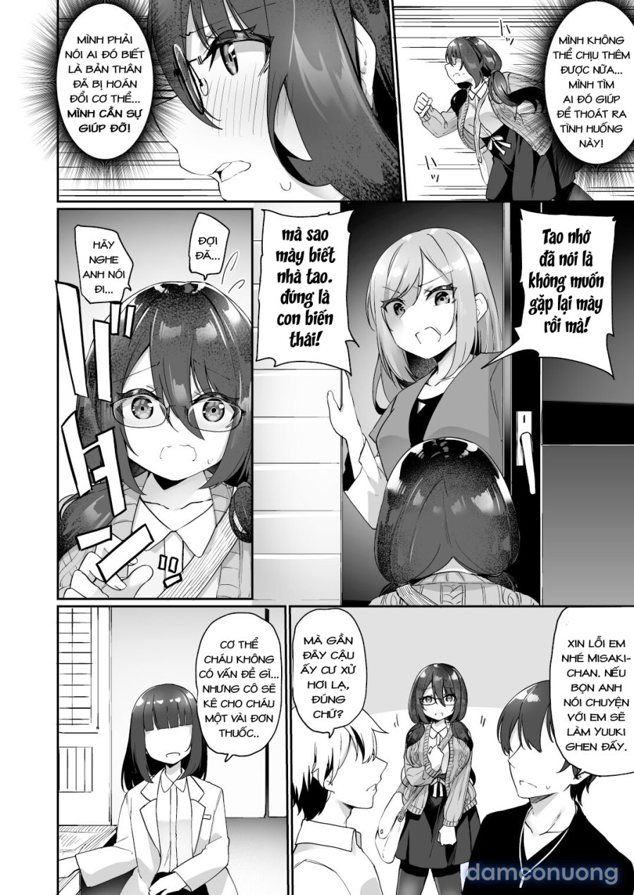 Boku no Koe o Kiku dake de Hatsujou 