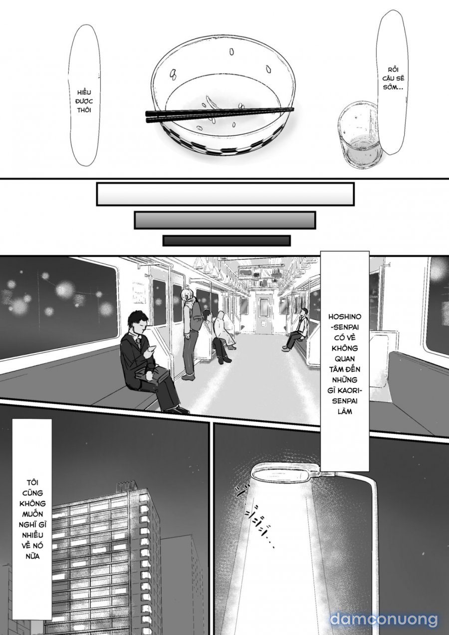 Kakkou no Hi 