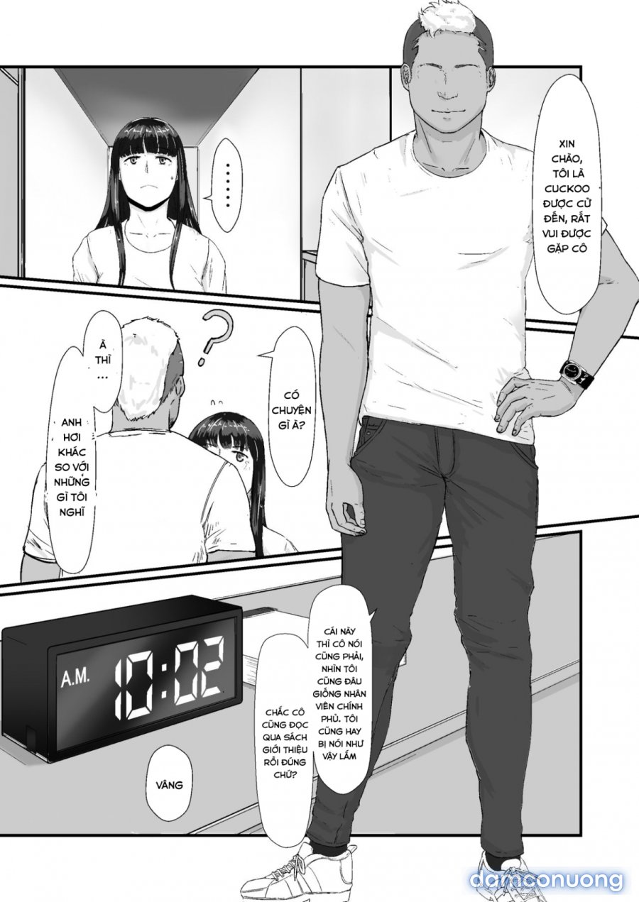 Kakkou no Hi 