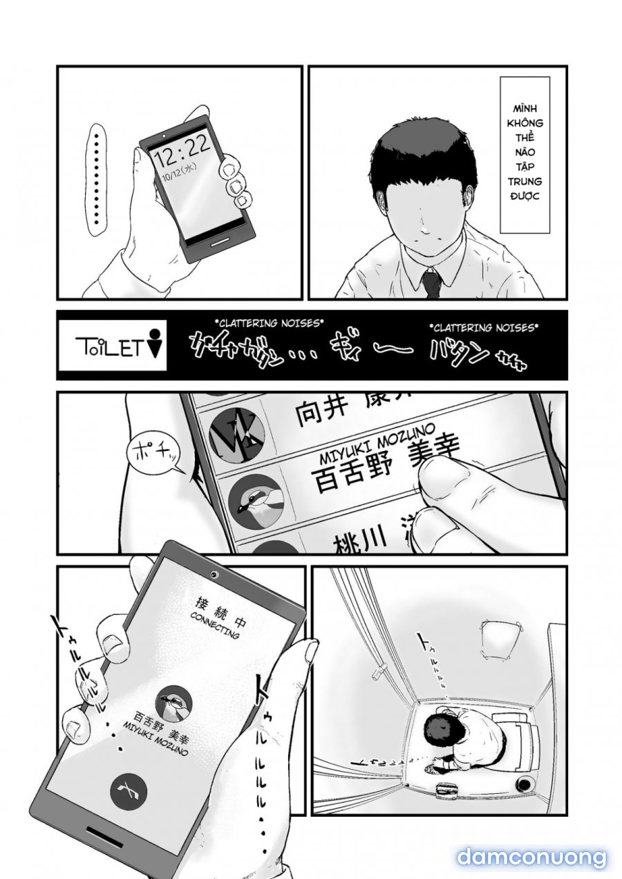 Kakkou no Hi 