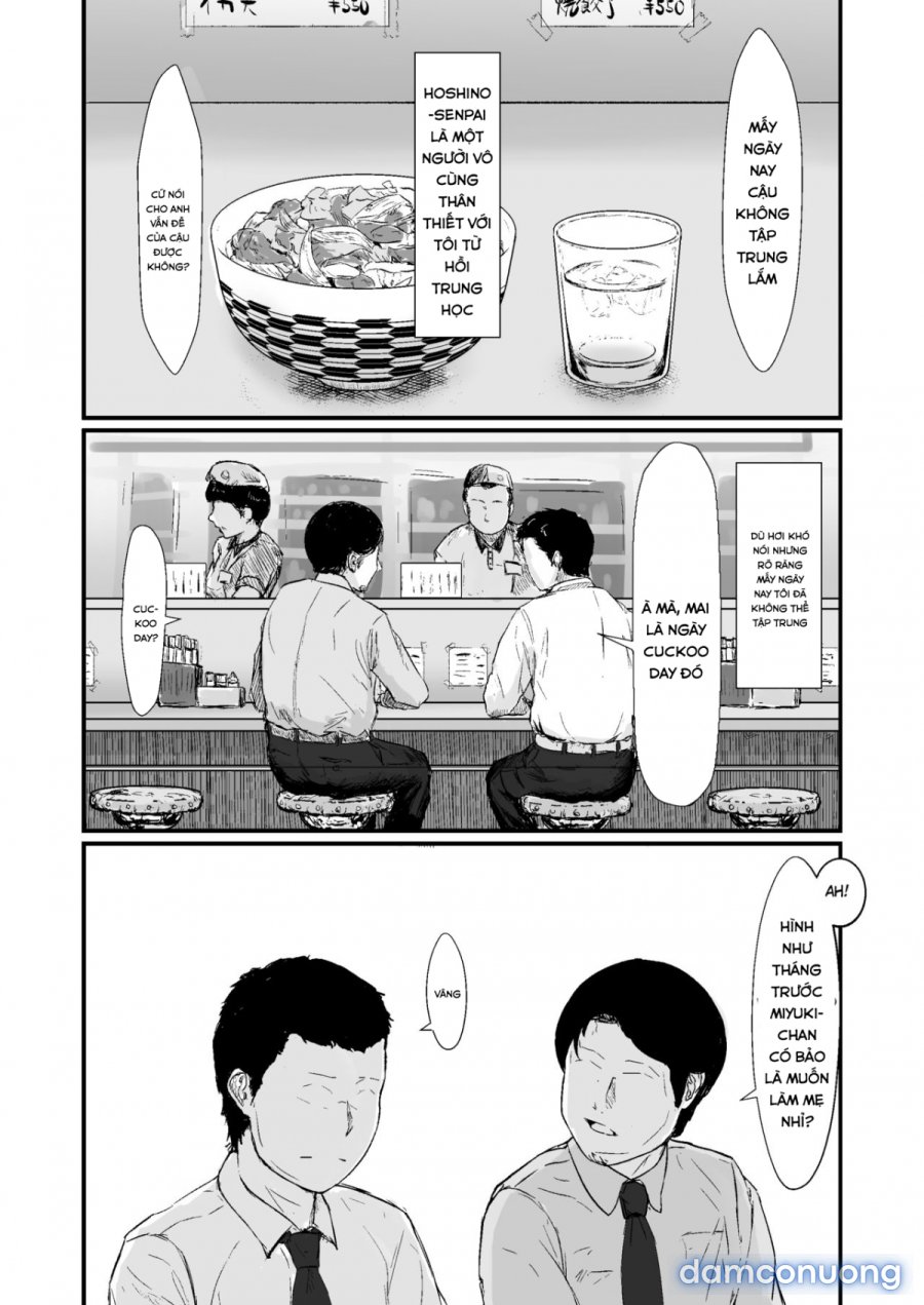 Kakkou no Hi 