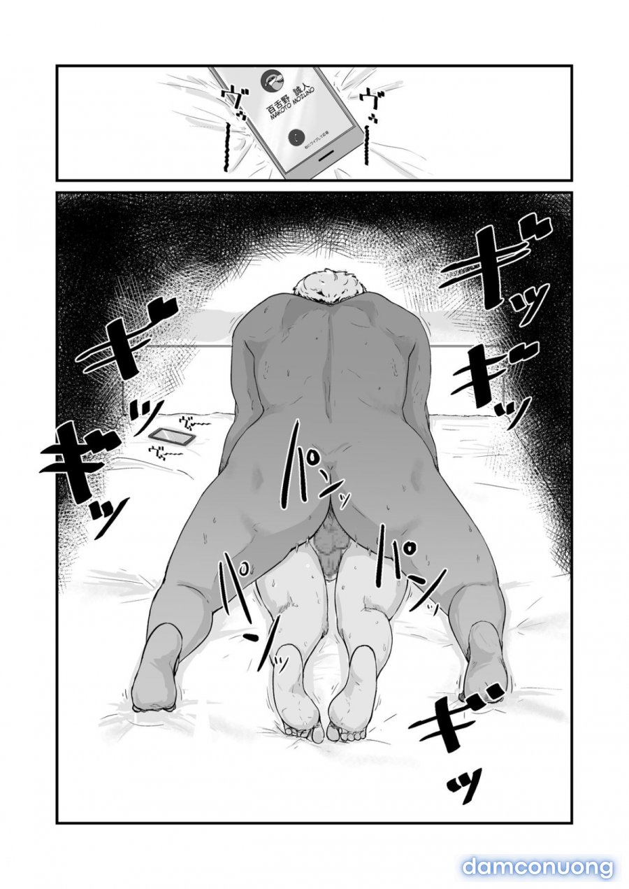 Kakkou no Hi 