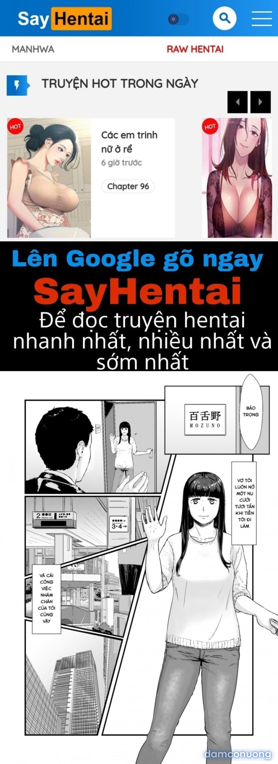 Kakkou no Hi 