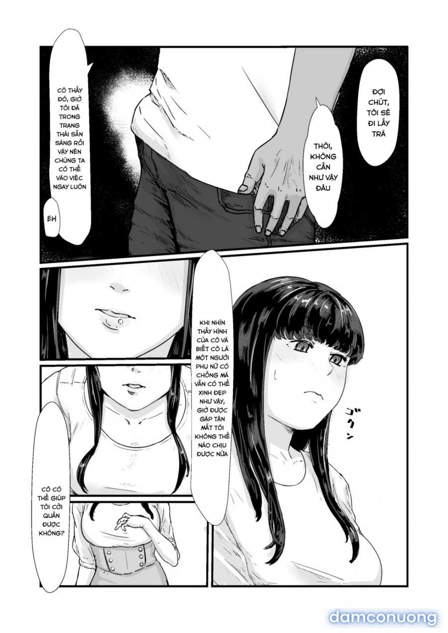 Kakkou no Hi 