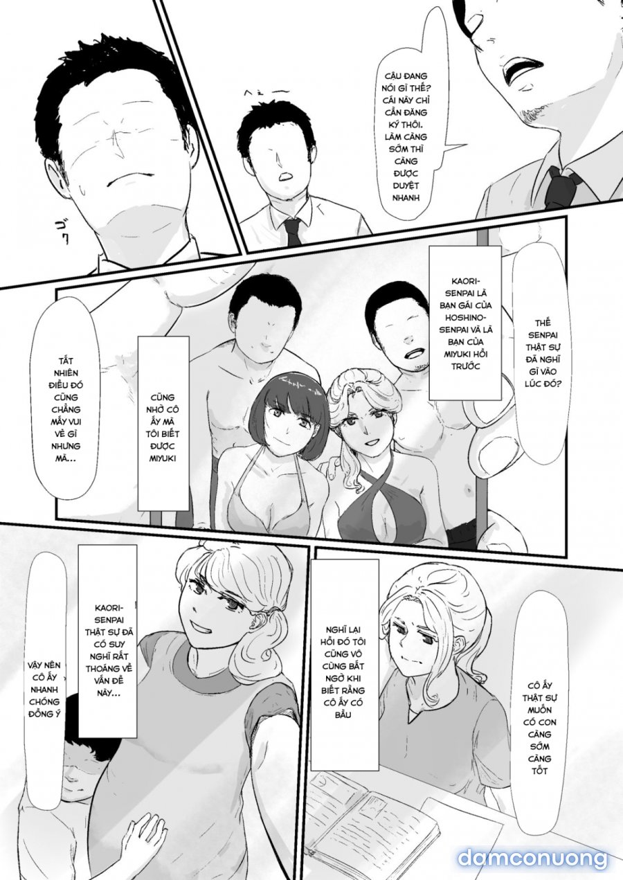 Kakkou no Hi 