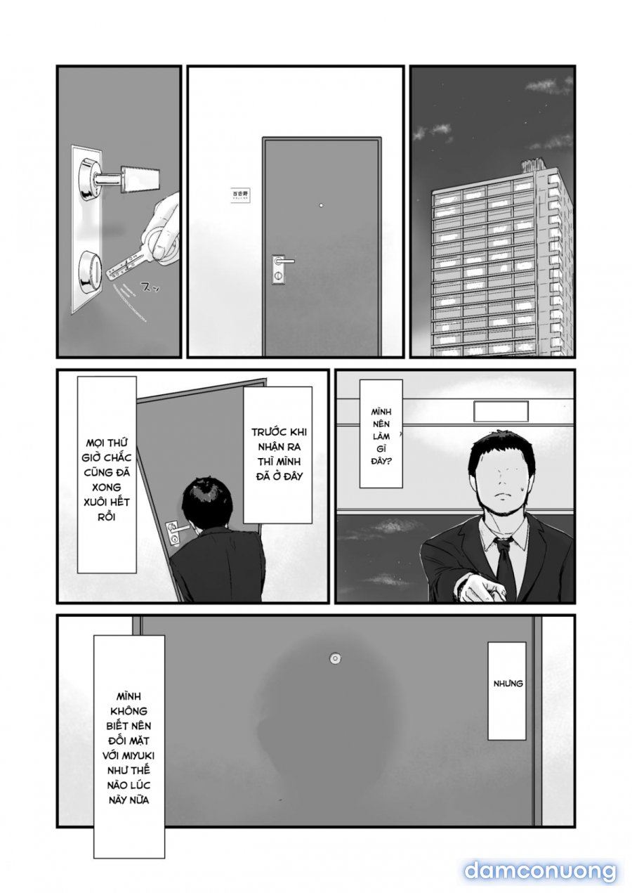 Kakkou no Hi 