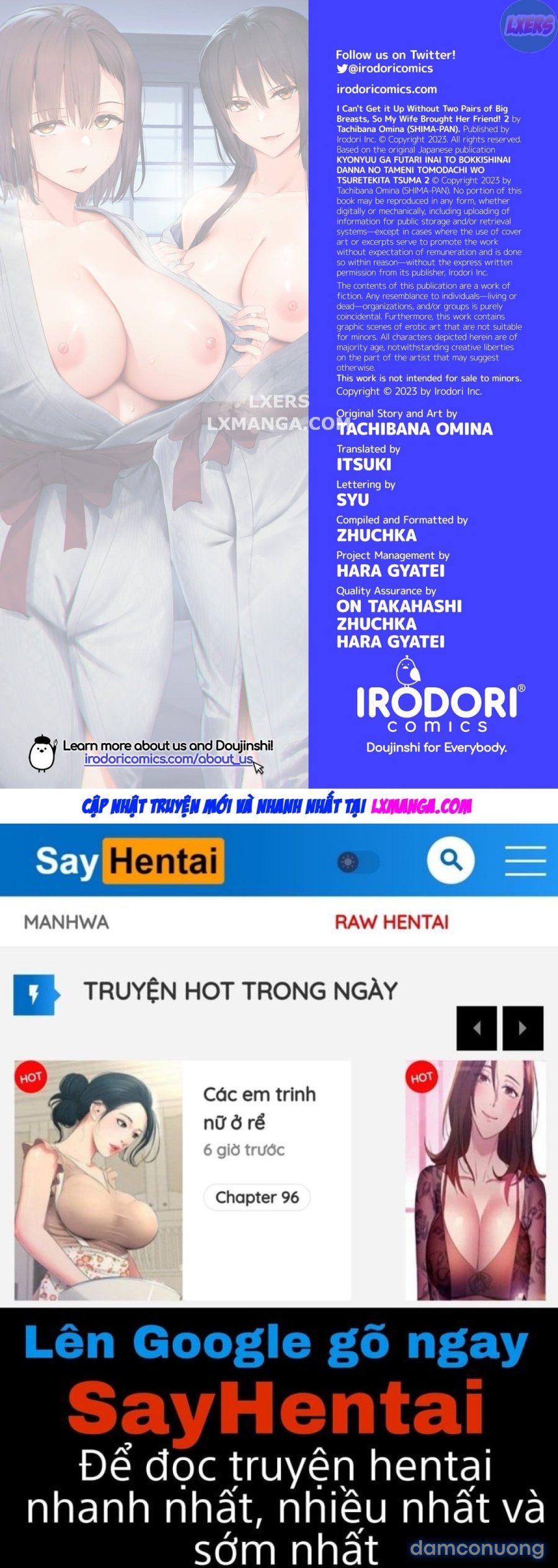 Kyonyuu ga Futari Inai to Bokki Shinai Otto no Tame ni Tomodachi o Tsurete Kita Tsuma 