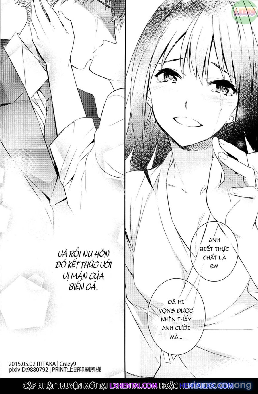 C9-18 Shibuya Rin's 30-day Captivity 