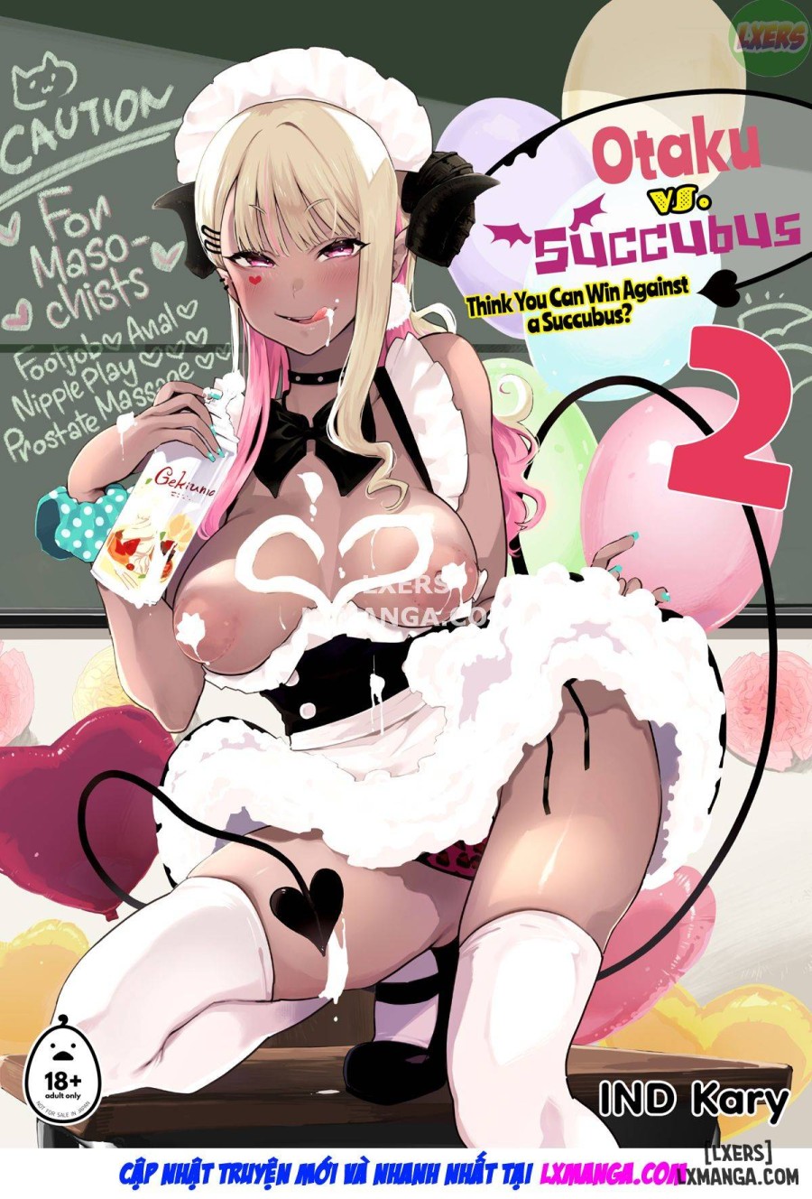 Outaku vs. Succubus 