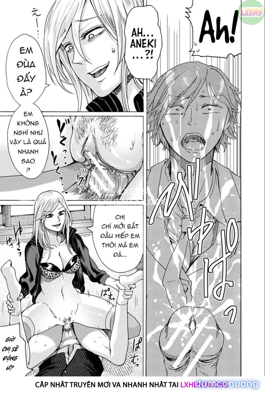 The Intimate Sister Hole and Brother Rod ~Good Boy if You Cum♥ 