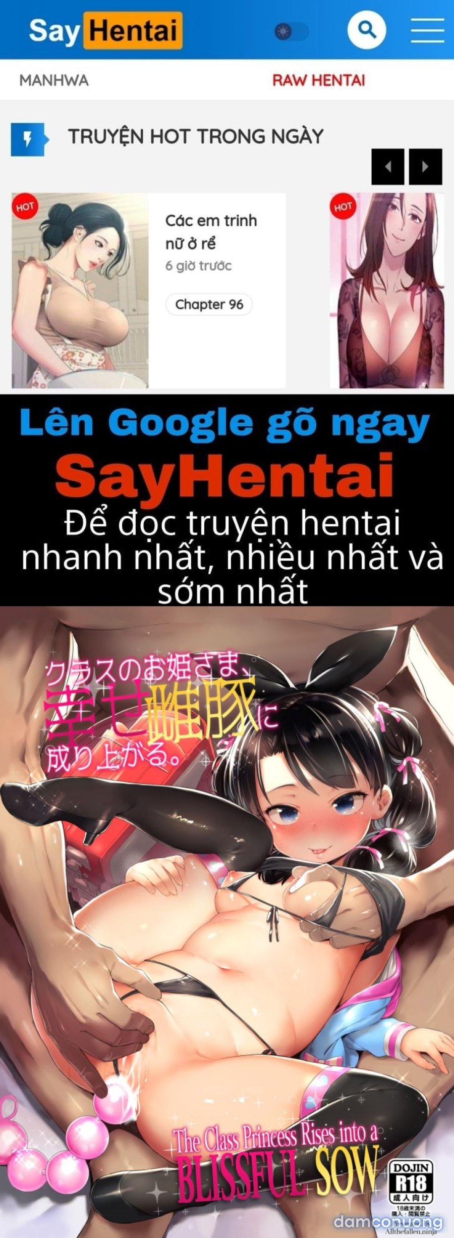 Class no Ohime 