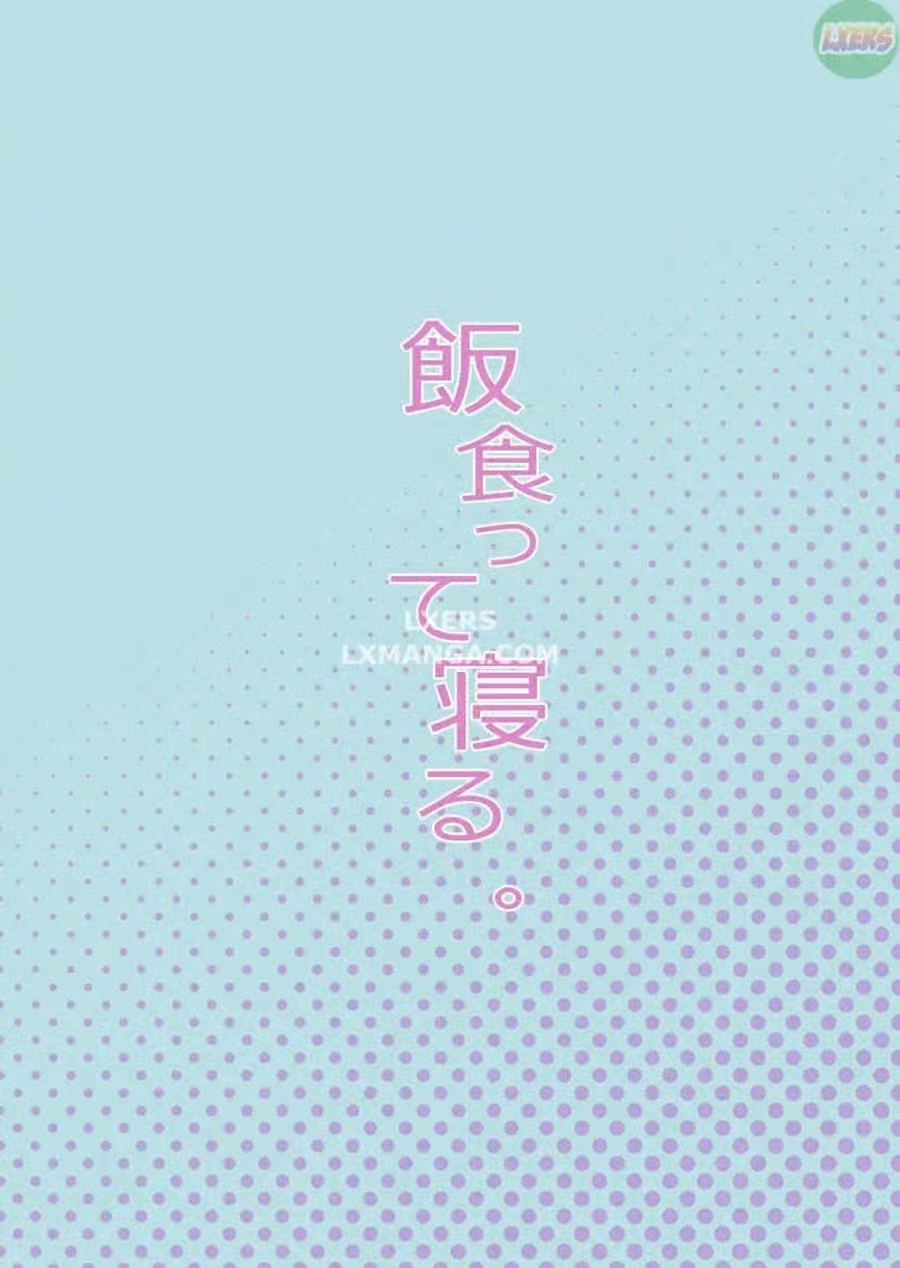 Class no Ohime 