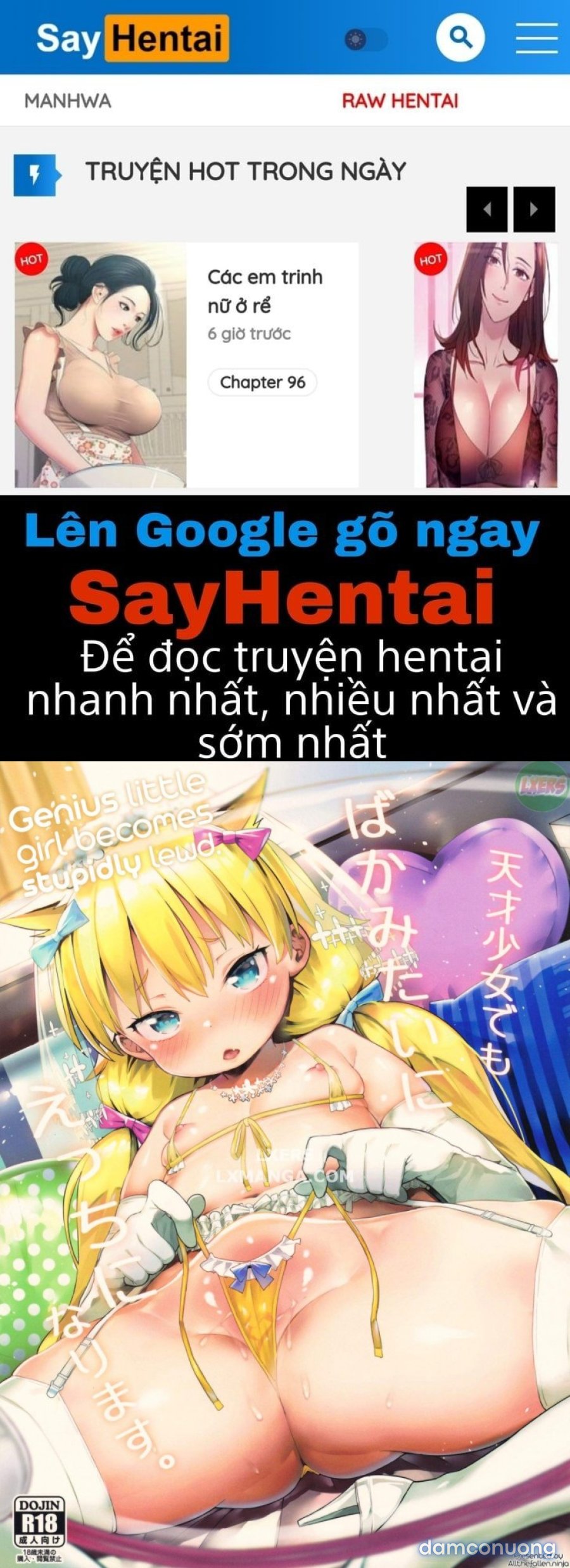 Class no Ohime 
