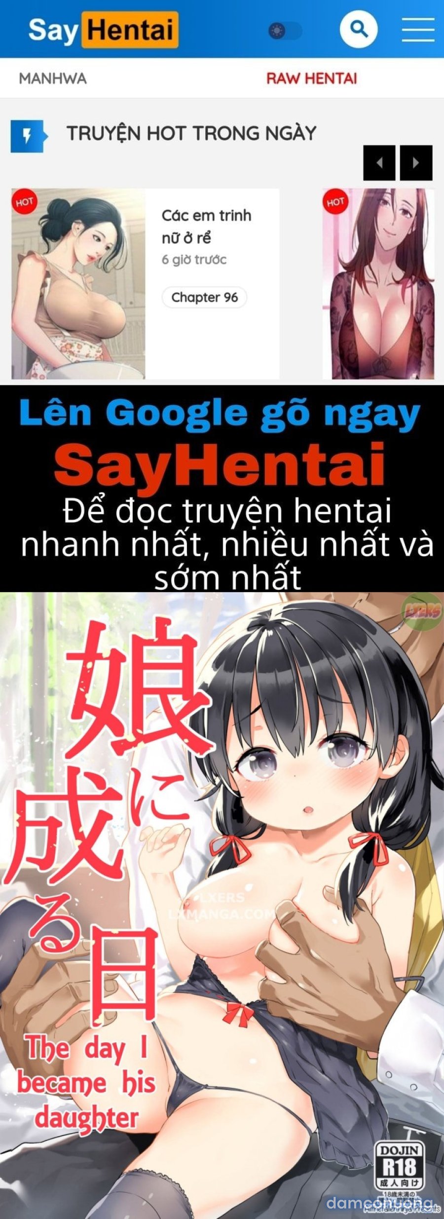 Class no Ohime 