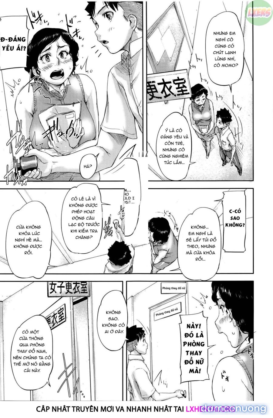 Jokyoushi Chitai Tousatsuroku 