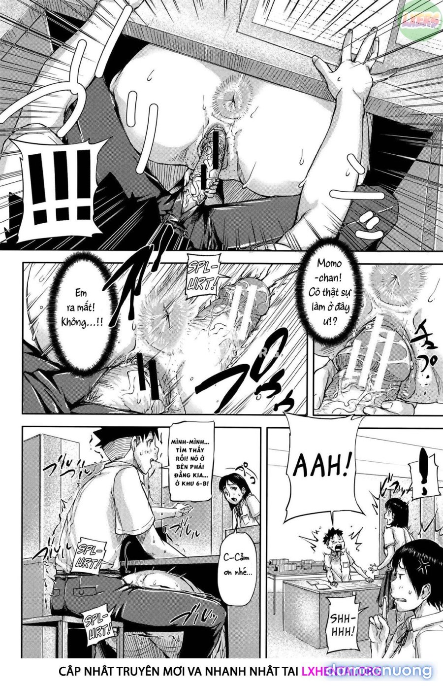 Jokyoushi Chitai Tousatsuroku 