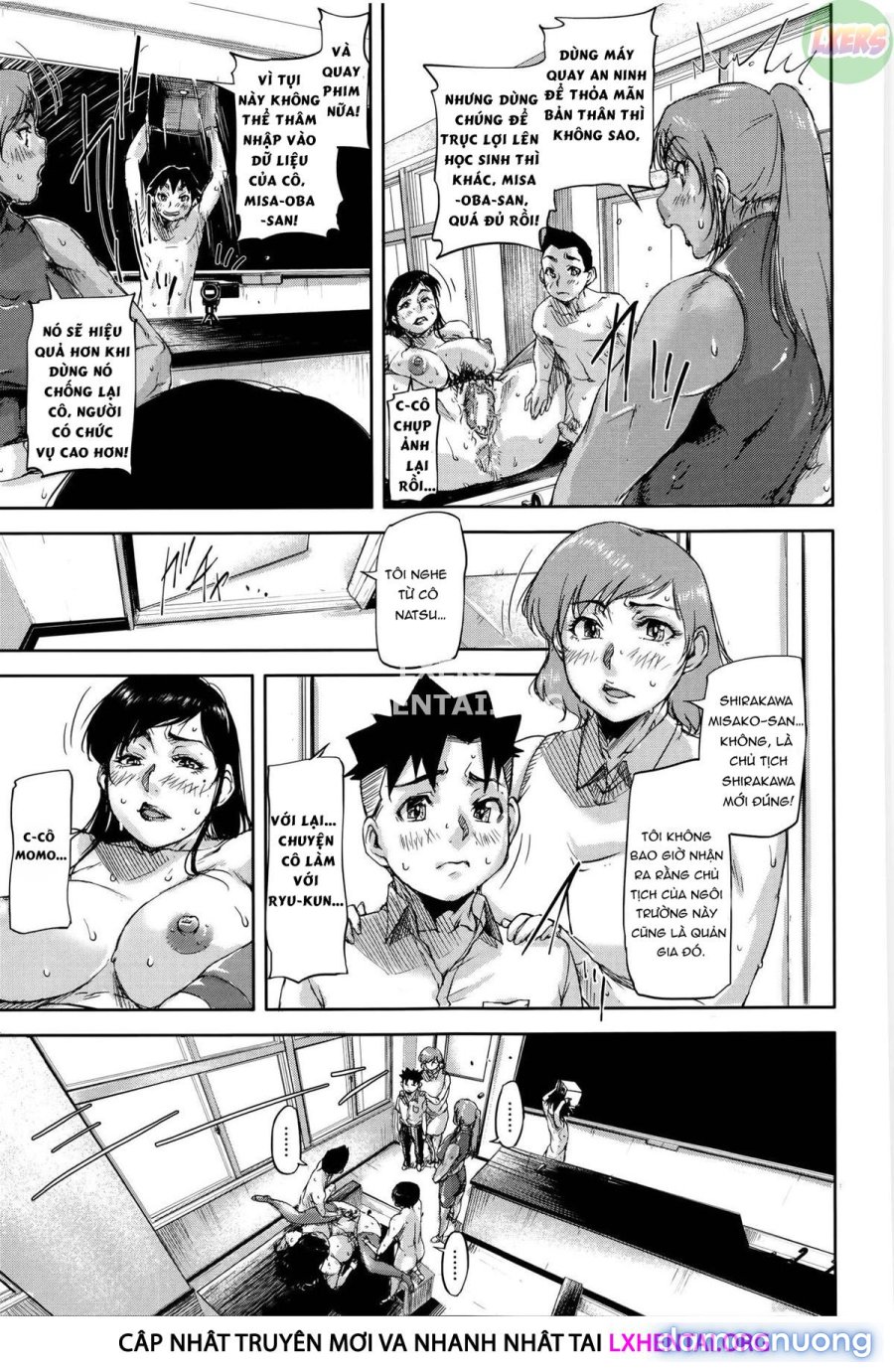 Jokyoushi Chitai Tousatsuroku 