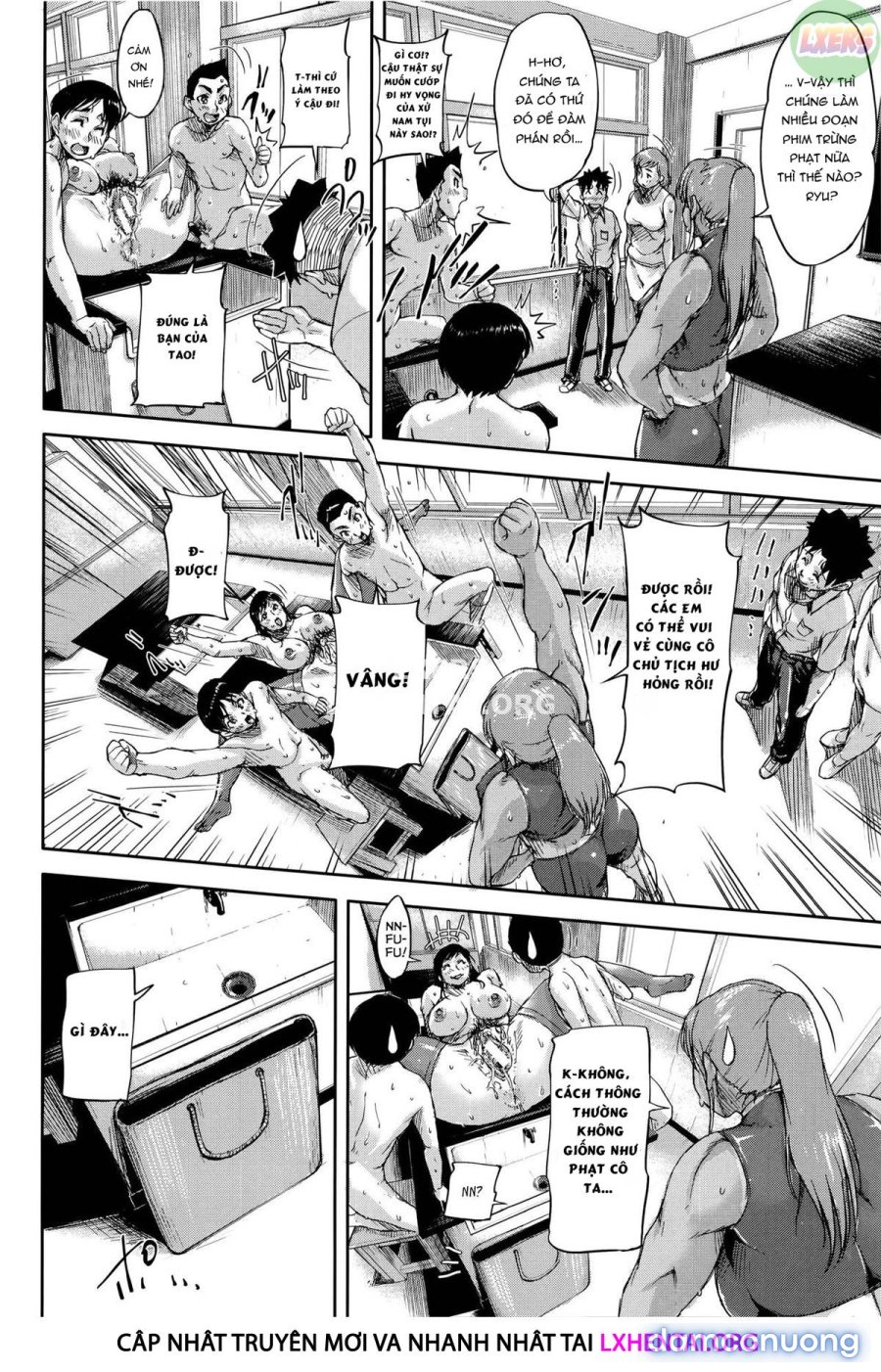 Jokyoushi Chitai Tousatsuroku 