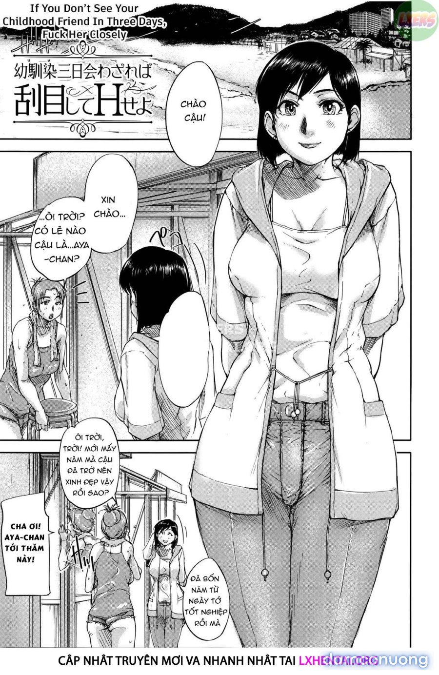 Jokyoushi Chitai Tousatsuroku 