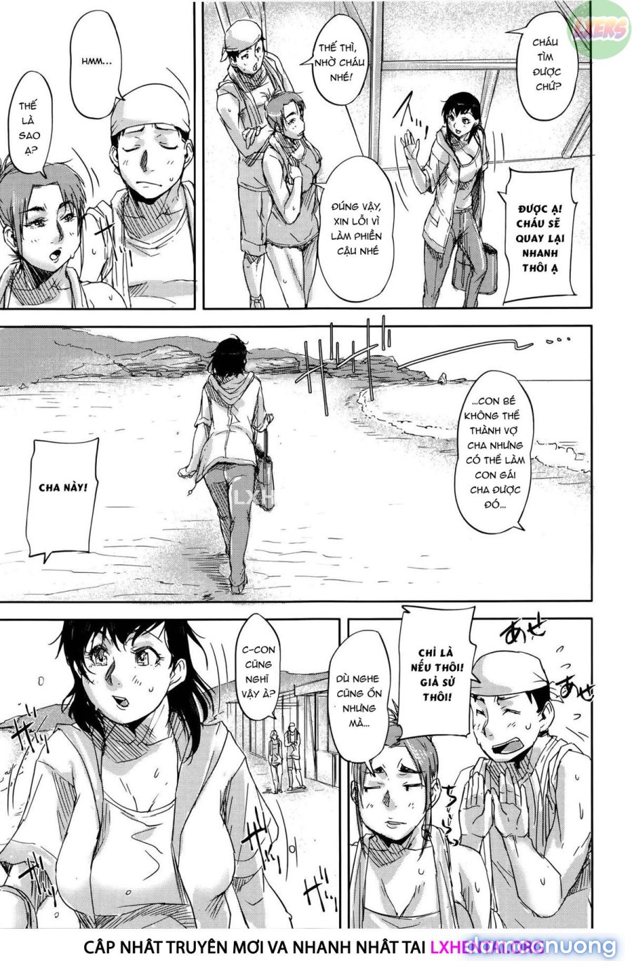 Jokyoushi Chitai Tousatsuroku 