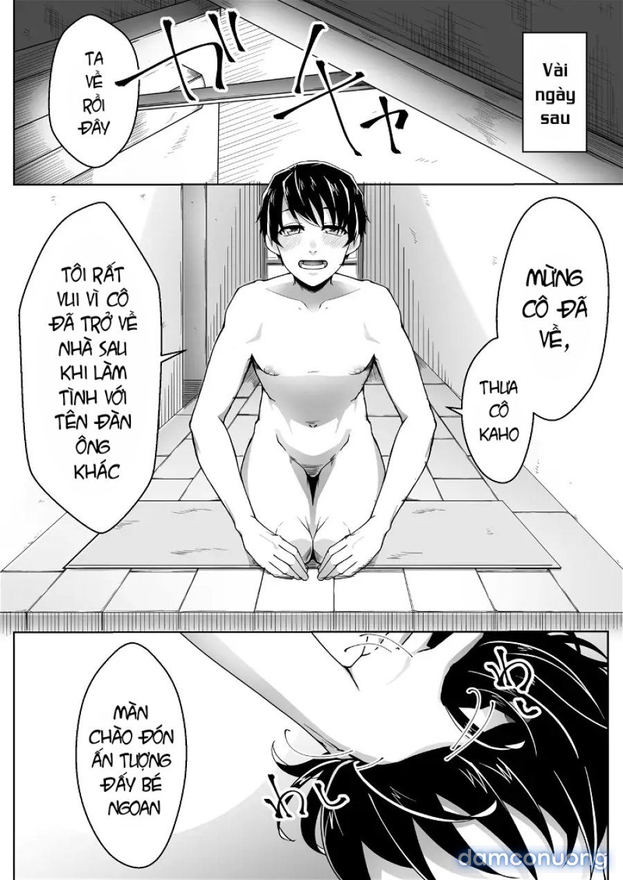 Netorare Maso Kareshi ni Narimashita. 