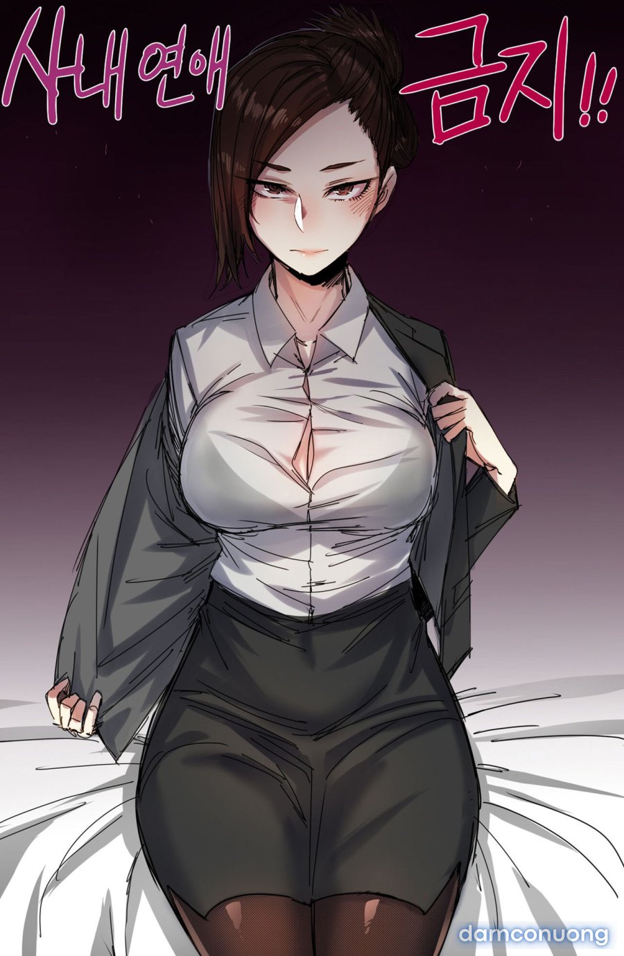 Forbidden Relationship - Oneshot (Không Che) 