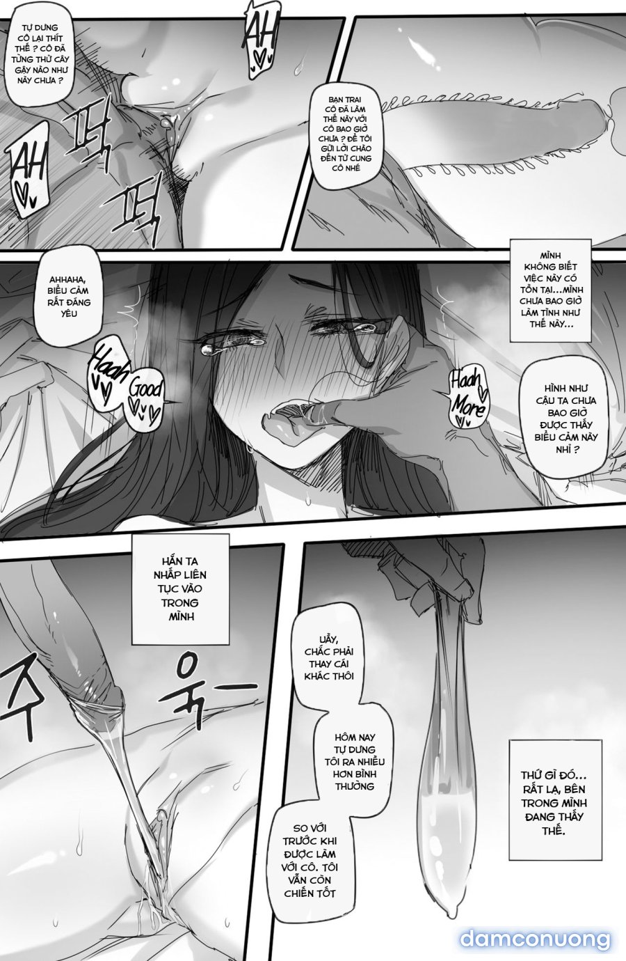 Forbidden Relationship - Oneshot (Không Che) 