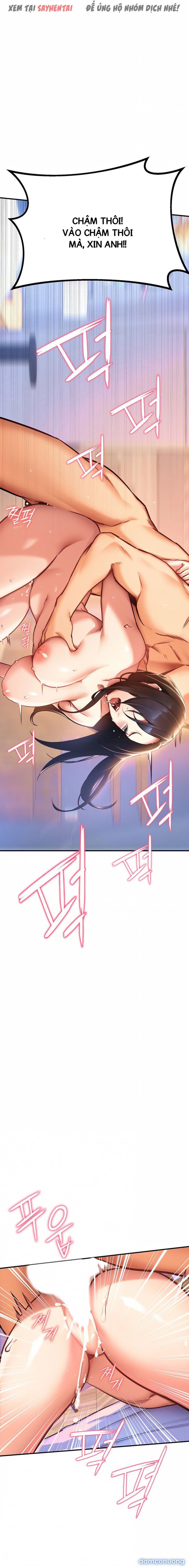 Anh Cần Em, Chị À 