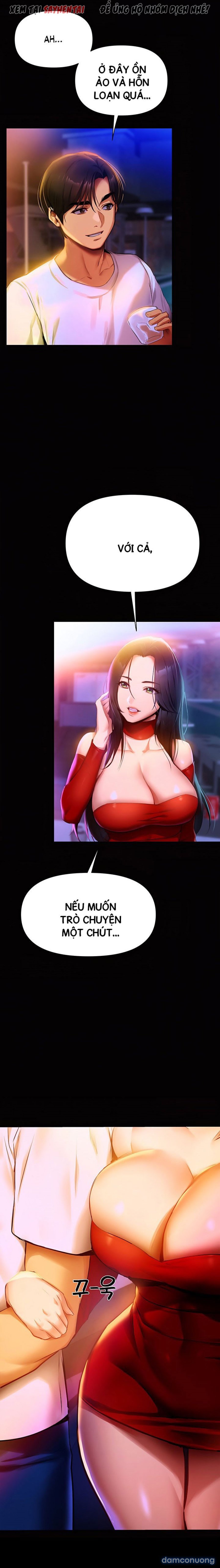Anh Cần Em, Chị À 