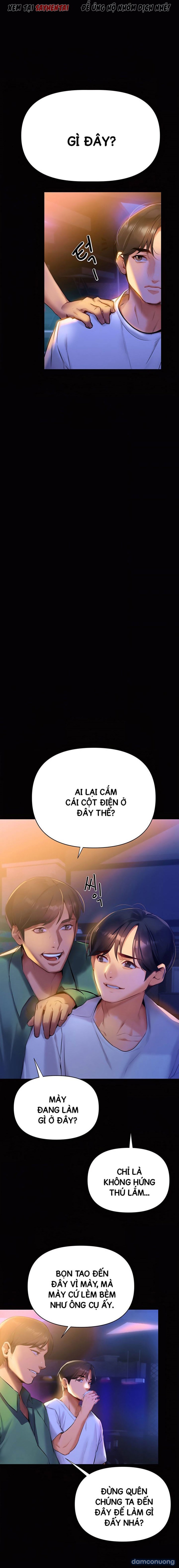 Anh Cần Em, Chị À 